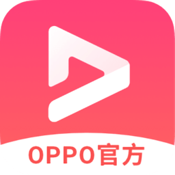oppo视频最新版本下载安装v6.9.151.65（一个主要为oppo手机用户打造的多功能）