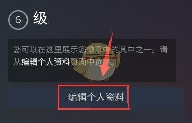 steam怎么改名字颜色