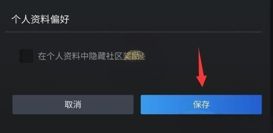 steam怎么改名字颜色