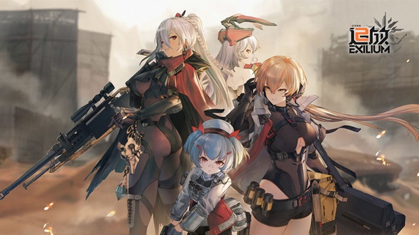 少女前线2追放wiki