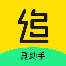 电视追剧助手app