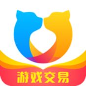 出号交易平台app