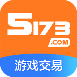 出号交易平台app