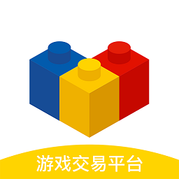 出号交易平台app