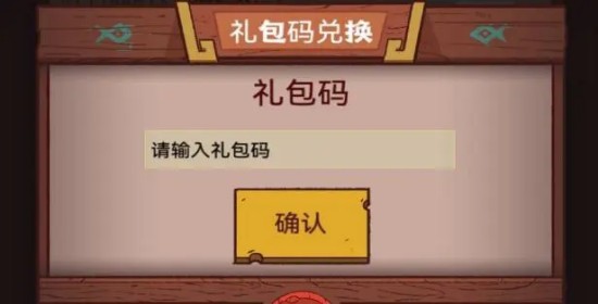 咸鱼之王app