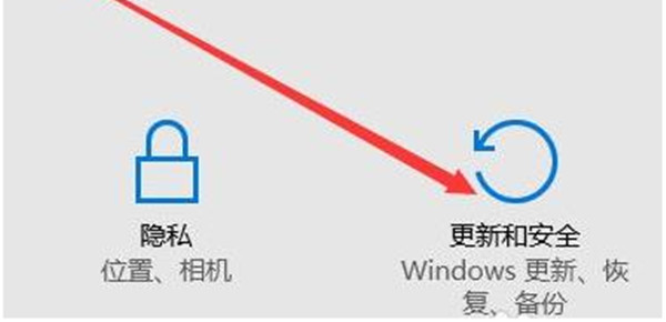 win11系统恢复出厂设置后需要更新吗