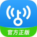 wifi万能钥匙下载官方版v8.2.910.76（一款让你来获取附近所有的热点数据）