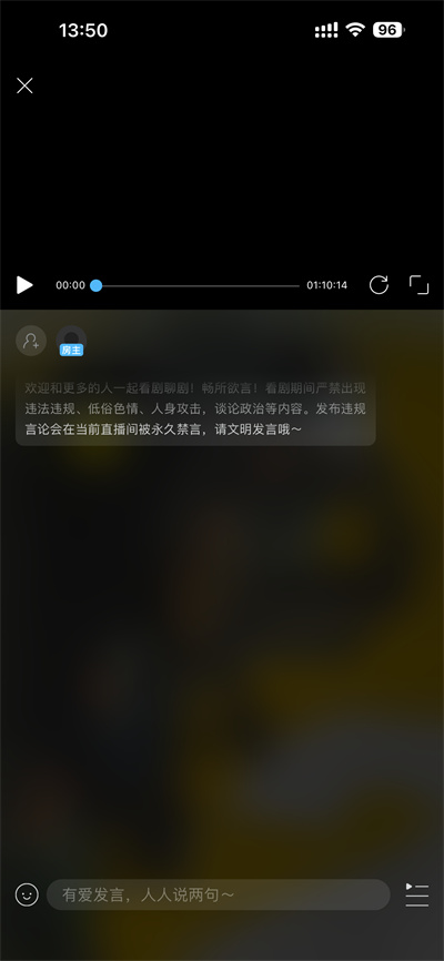 多多视频怎么开启