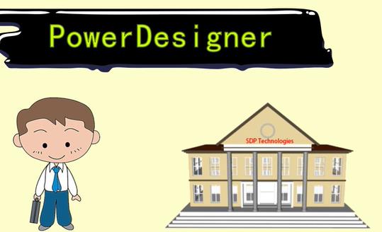 powerdesigner怎么读