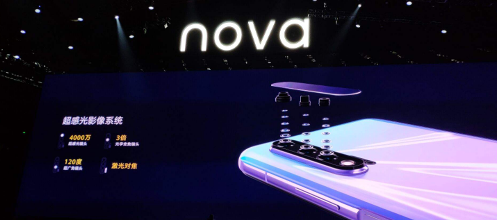 华为nova6对比荣耀v30pro和红米k30有什么区别