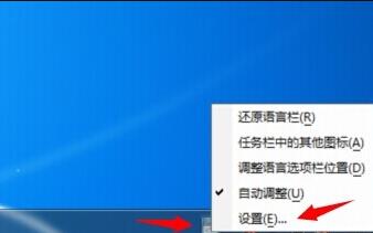 搜狗输入法不弹出来是怎么回事详情