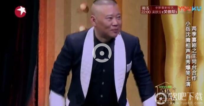 聊就聊让大伙喜欢的是什么相声