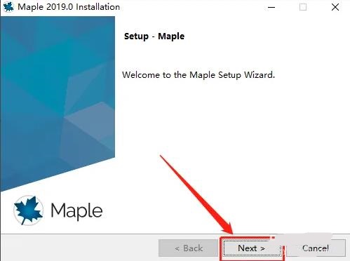 maple软件怎么安装