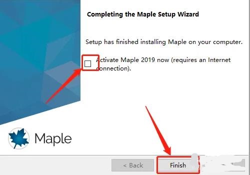 maple软件怎么安装