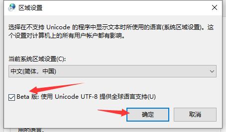 罗技驱动安装一直初始化解决方法