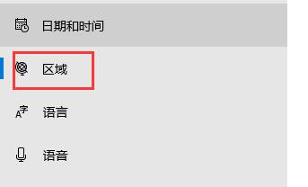 罗技驱动安装一直初始化解决方法