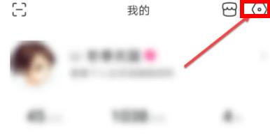 百度贴吧app能登录几个号