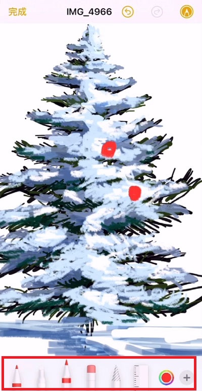 抖音圣诞树怎么画