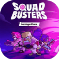 Squad Busters